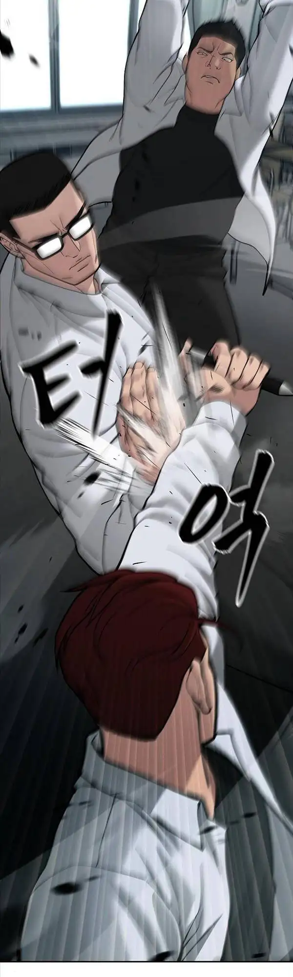 Truyện Tranh Giang Hồ Thực Thi Công Lý trang 7