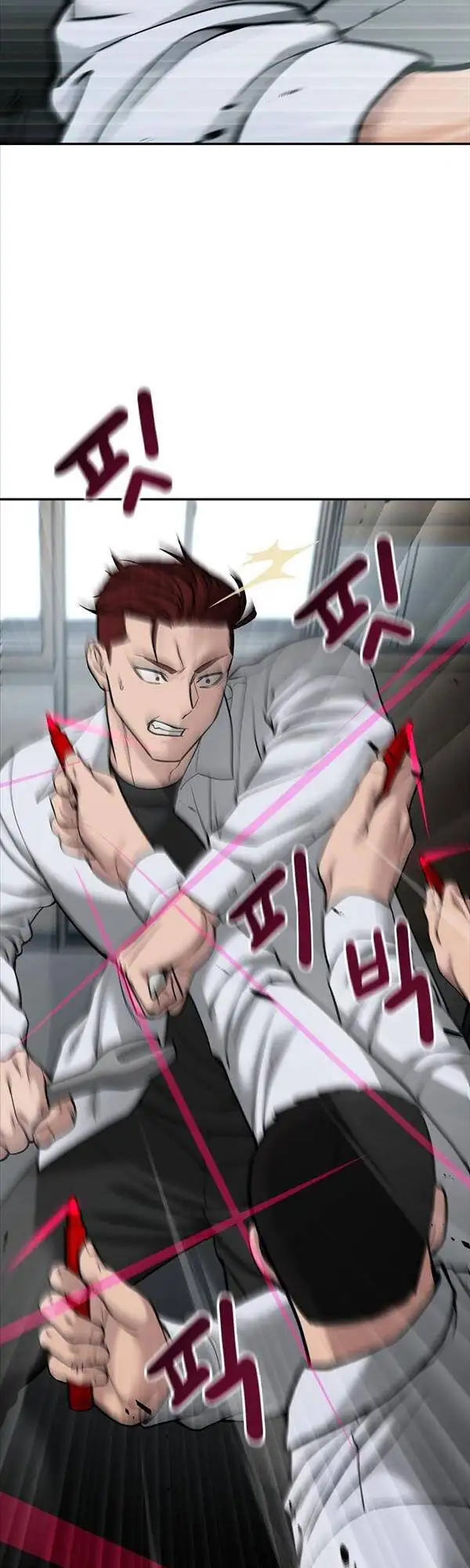 Truyện Tranh Giang Hồ Thực Thi Công Lý trang 7