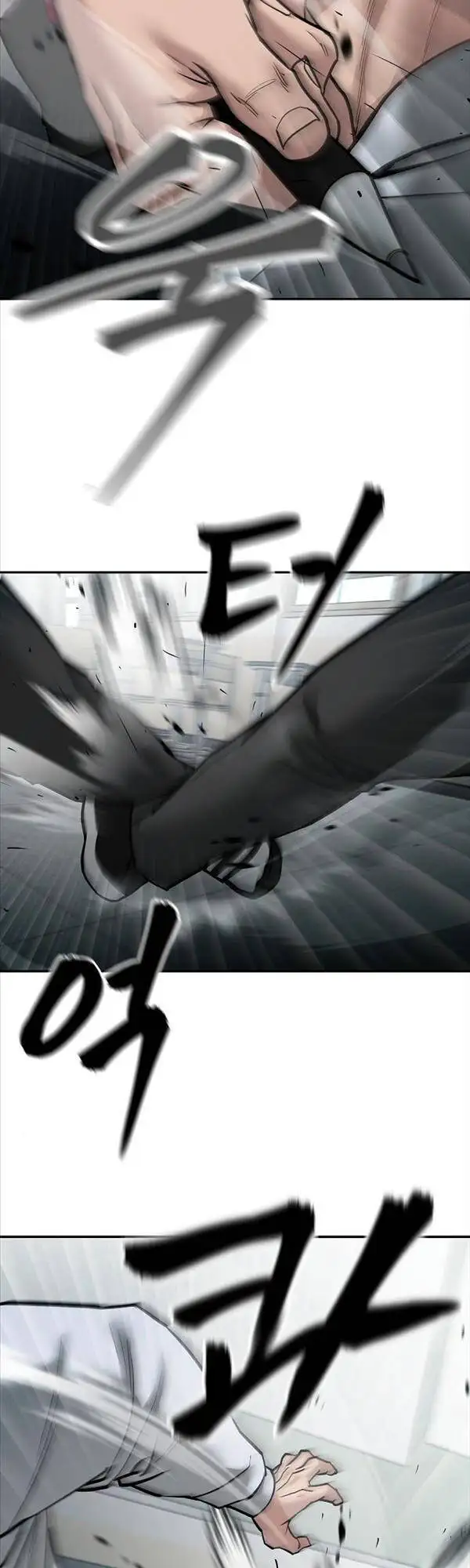 Truyện Tranh Giang Hồ Thực Thi Công Lý trang 7