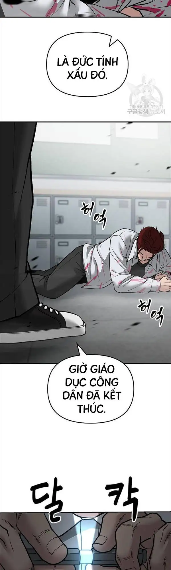 Truyện Tranh Giang Hồ Thực Thi Công Lý trang 7