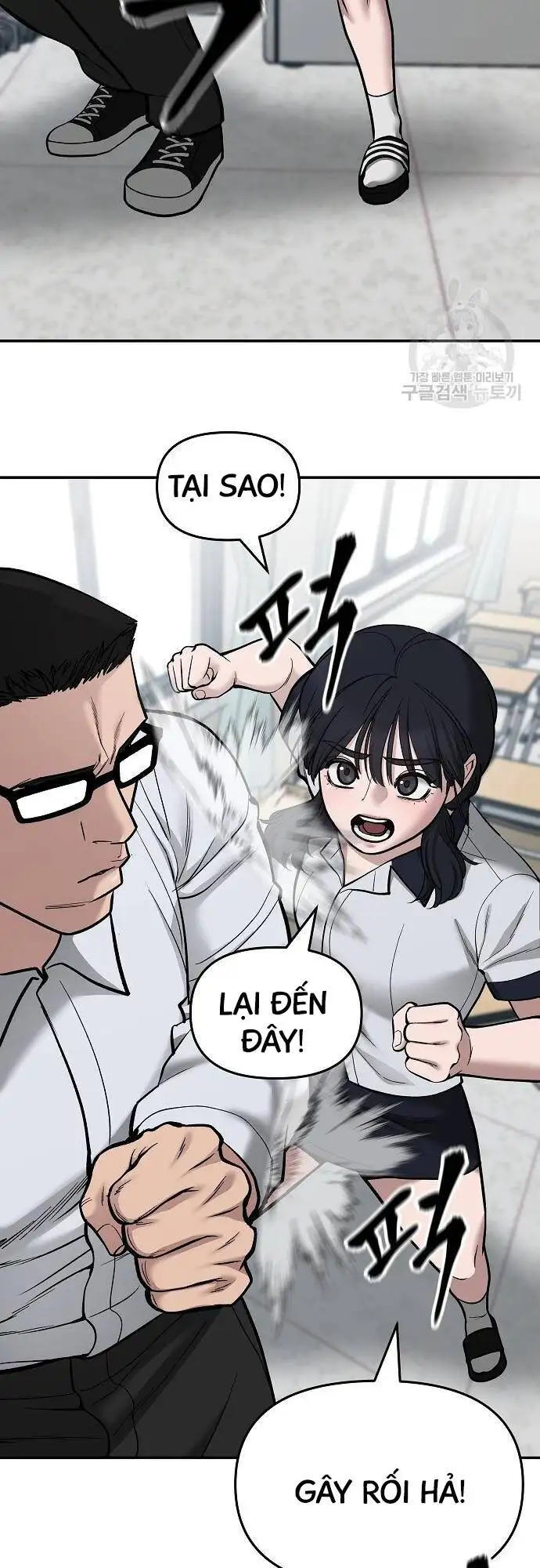 Truyện Tranh Giang Hồ Thực Thi Công Lý trang 7