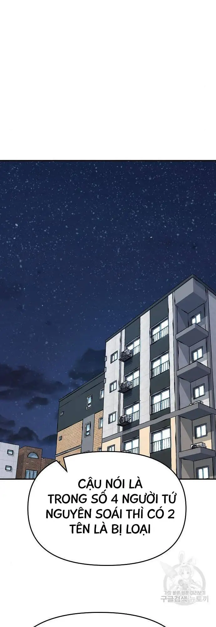 Truyện Tranh Giang Hồ Thực Thi Công Lý trang 7