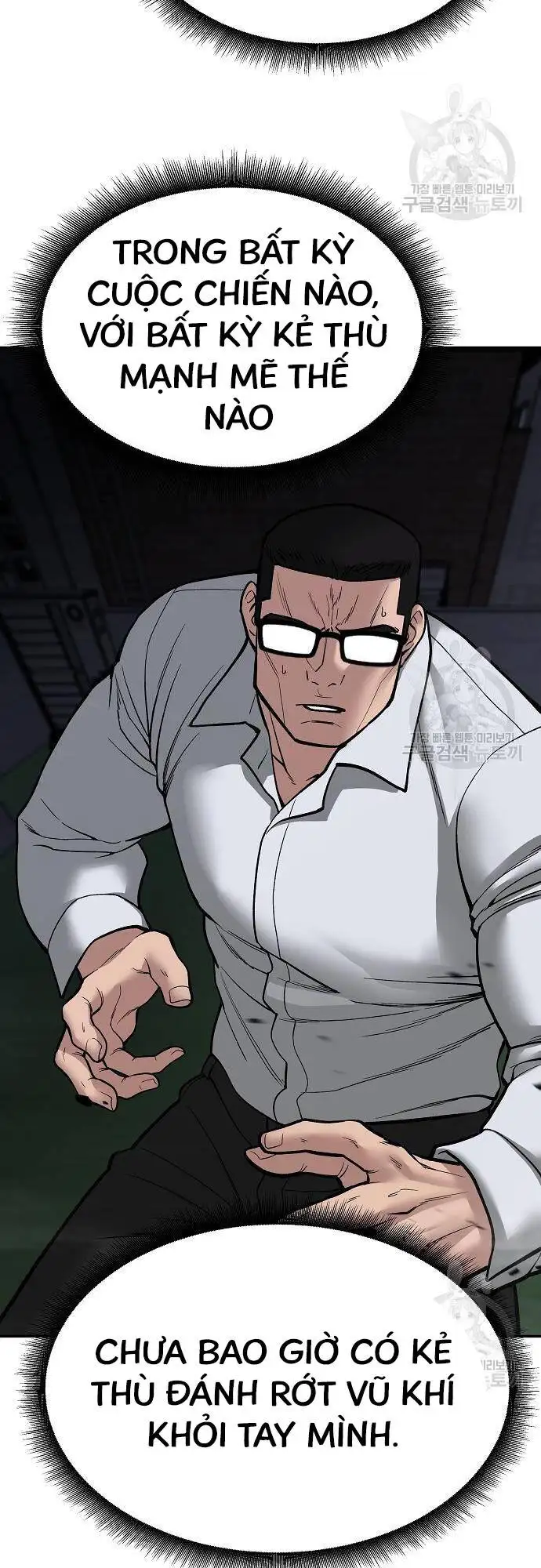 Truyện Tranh Giang Hồ Thực Thi Công Lý trang 7