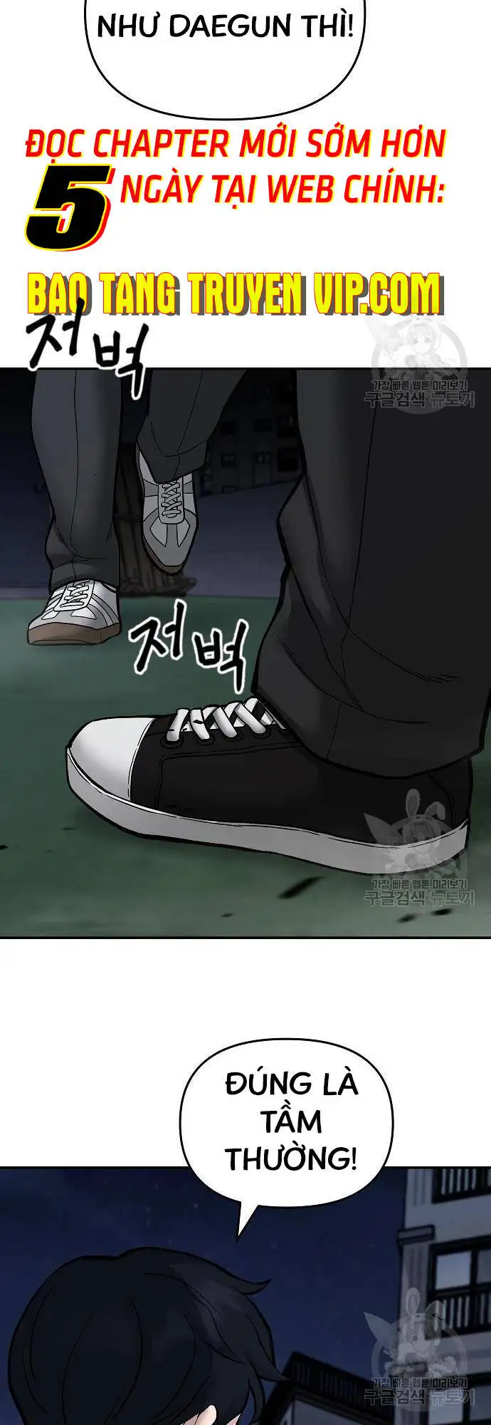 Truyện Tranh Giang Hồ Thực Thi Công Lý trang 7