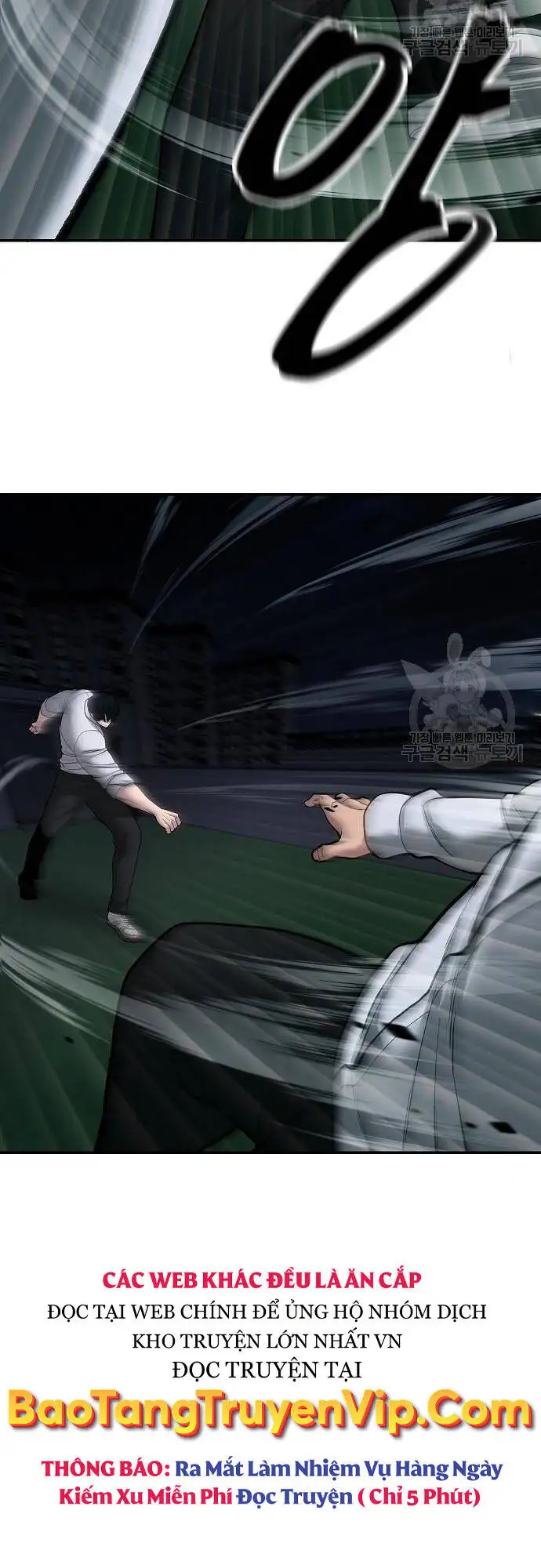 Truyện Tranh Giang Hồ Thực Thi Công Lý trang 7