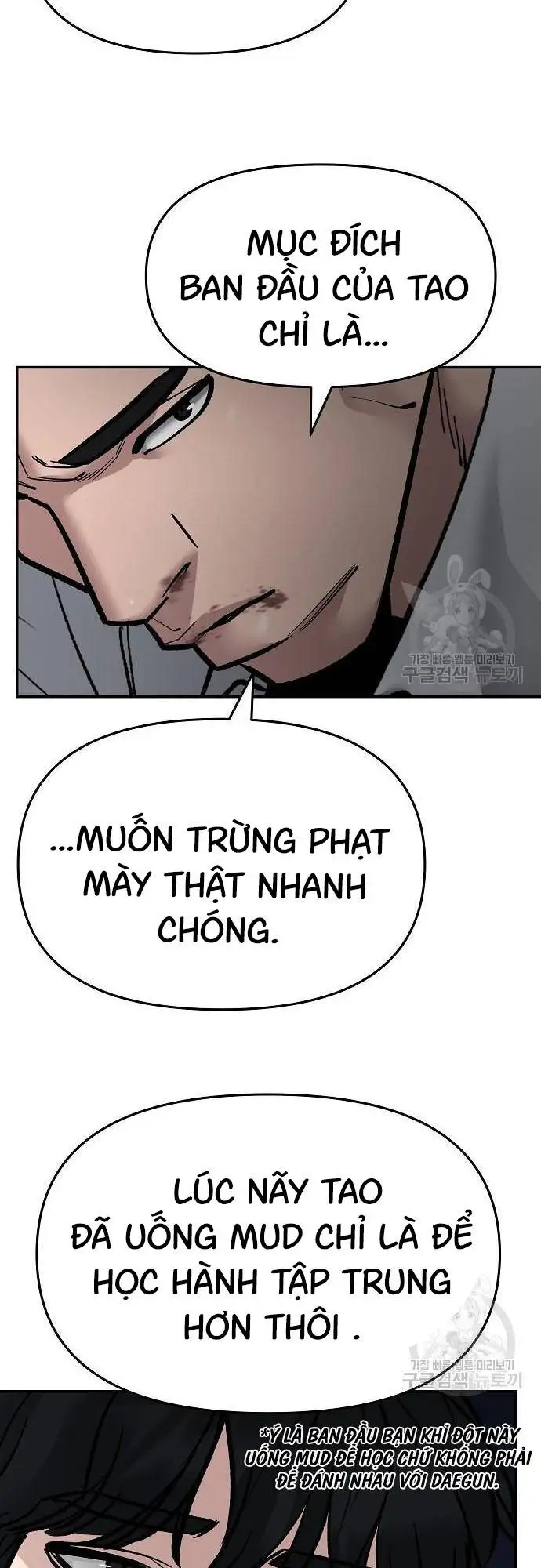 Truyện Tranh Giang Hồ Thực Thi Công Lý trang 7