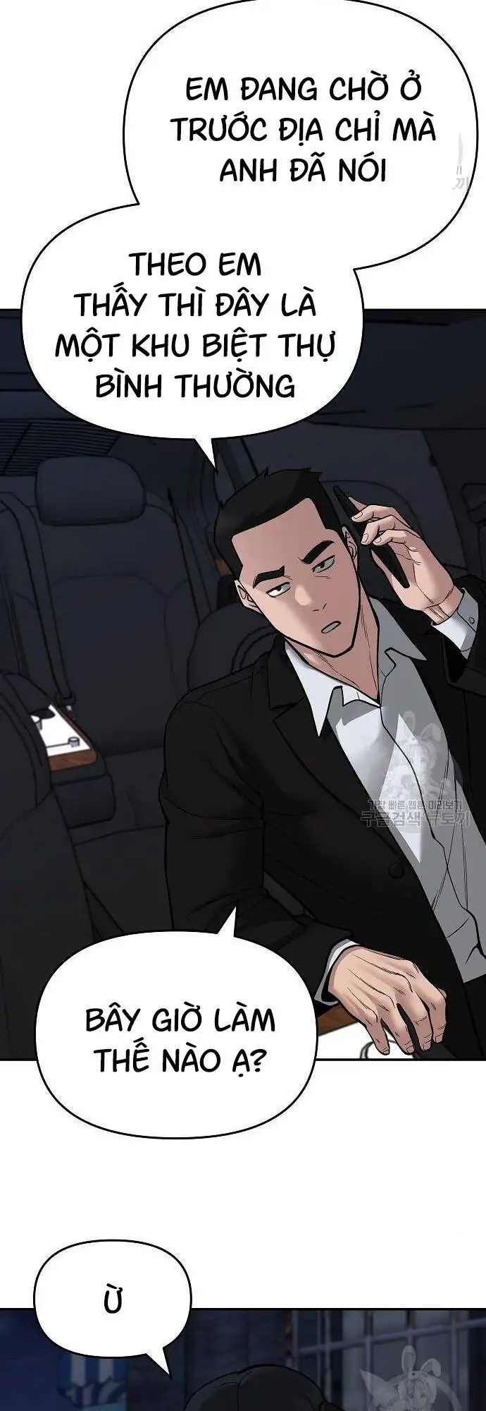 Truyện Tranh Giang Hồ Thực Thi Công Lý trang 7