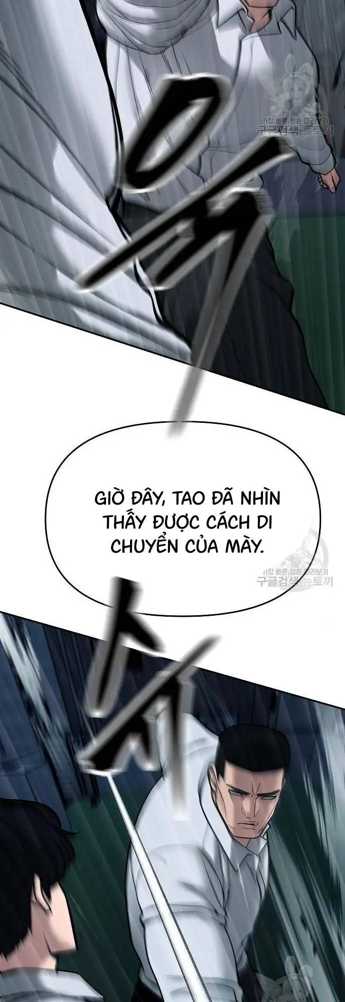 Truyện Tranh Giang Hồ Thực Thi Công Lý trang 7