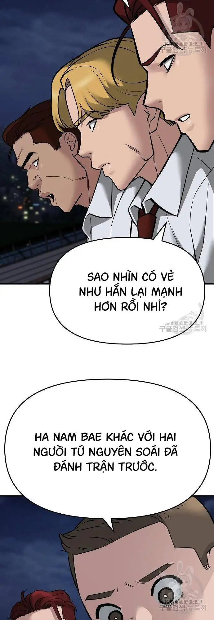 Truyện Tranh Giang Hồ Thực Thi Công Lý trang 7