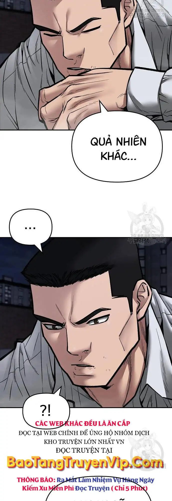 Truyện Tranh Giang Hồ Thực Thi Công Lý trang 7