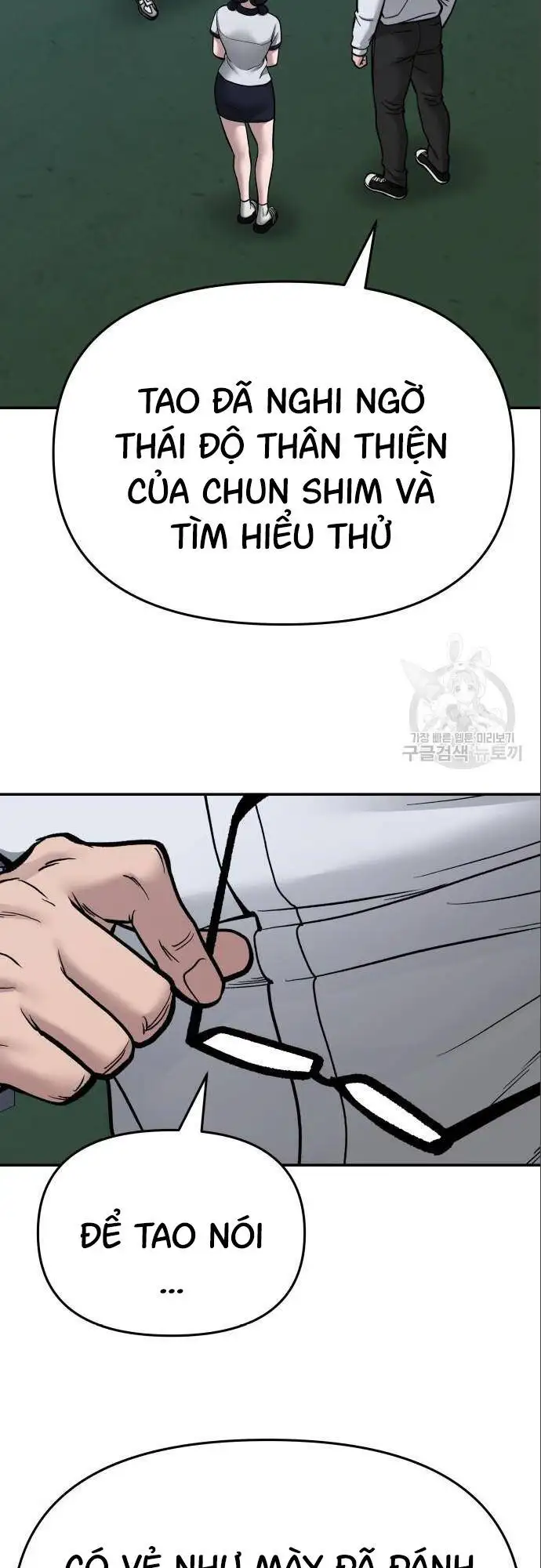 Truyện Tranh Giang Hồ Thực Thi Công Lý trang 7