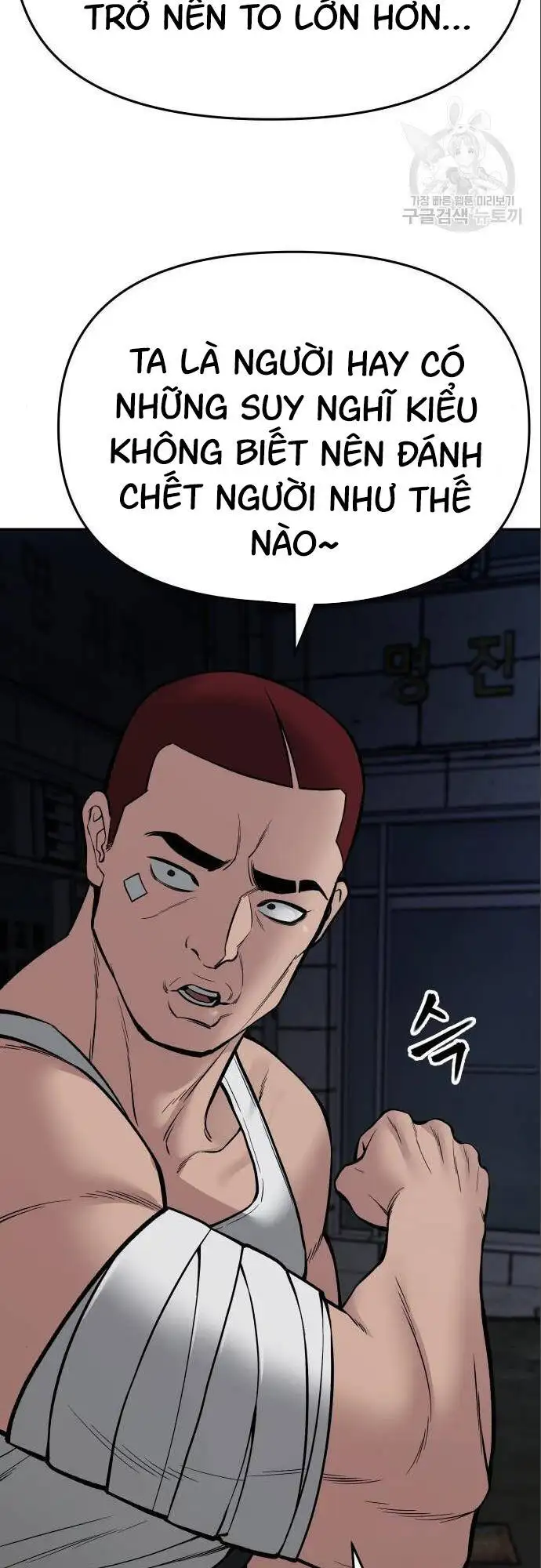 Truyện Tranh Giang Hồ Thực Thi Công Lý trang 7