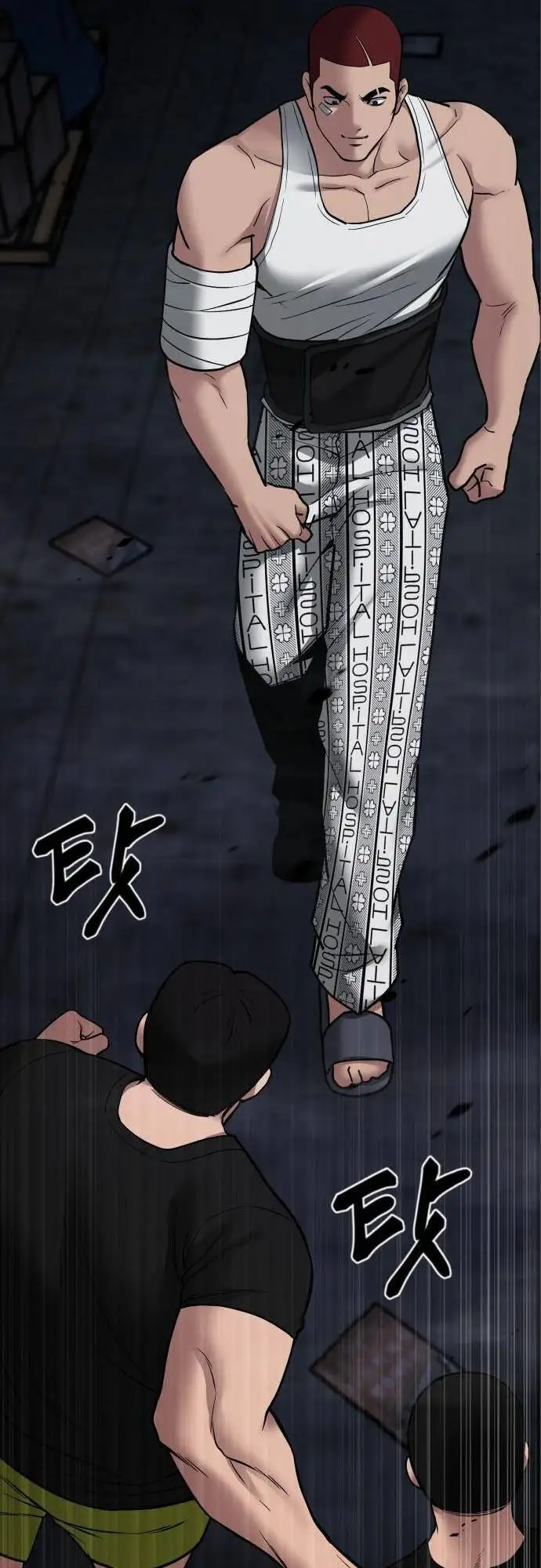 Truyện Tranh Giang Hồ Thực Thi Công Lý trang 7