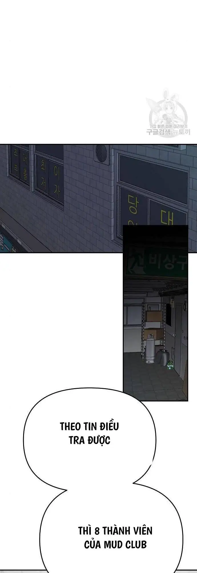 Truyện Tranh Giang Hồ Thực Thi Công Lý trang 7