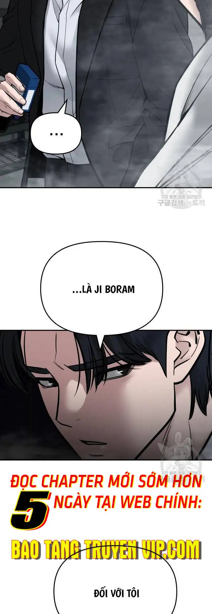 Truyện Tranh Giang Hồ Thực Thi Công Lý trang 7