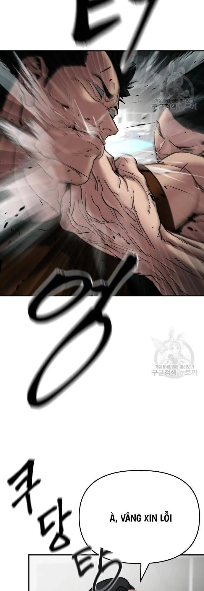 Truyện Tranh Giang Hồ Thực Thi Công Lý trang 7