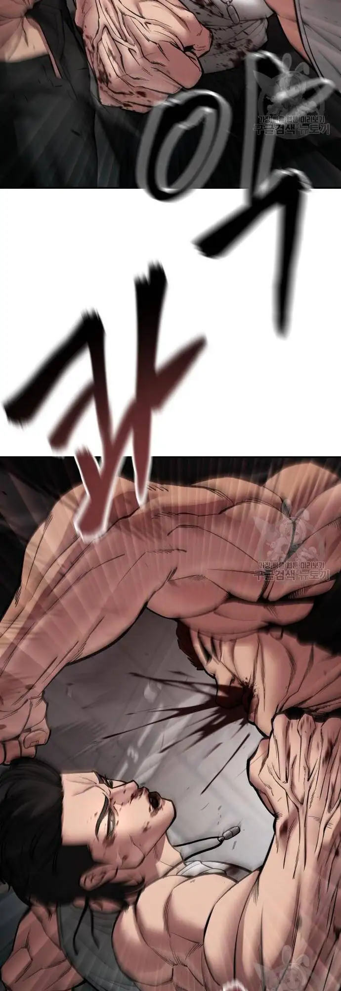 Truyện Tranh Giang Hồ Thực Thi Công Lý trang 7