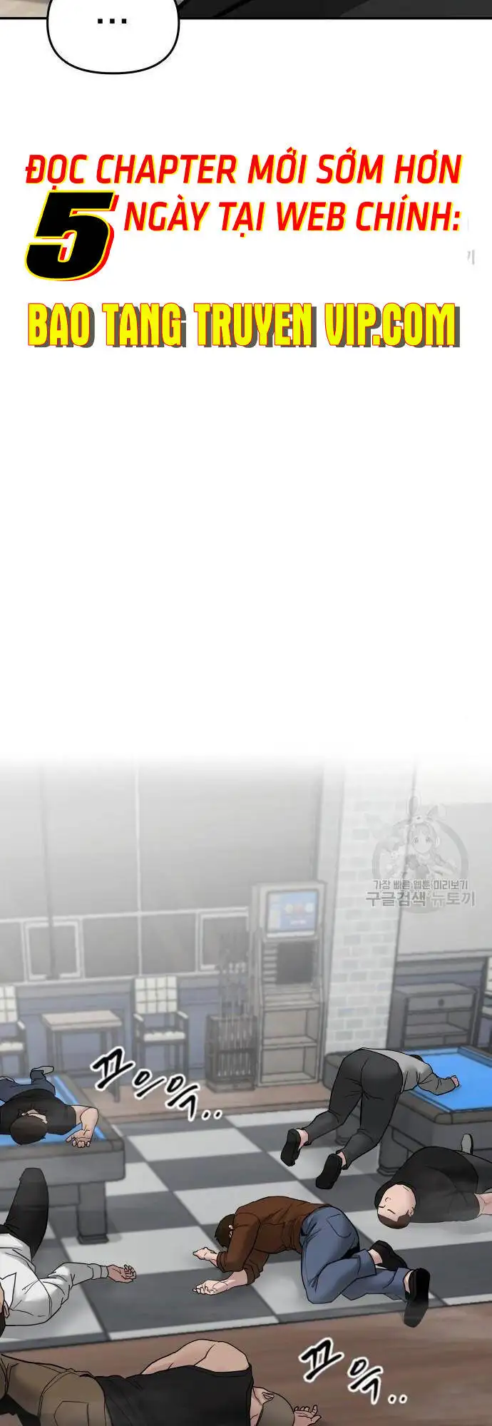 Truyện Tranh Giang Hồ Thực Thi Công Lý trang 7