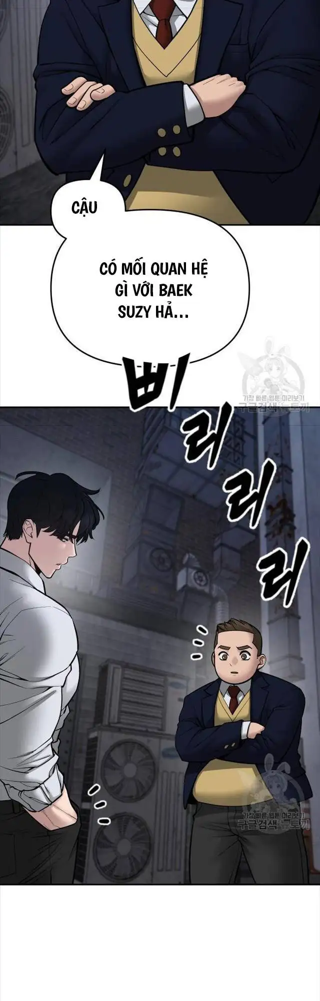 Truyện Tranh Giang Hồ Thực Thi Công Lý trang 7