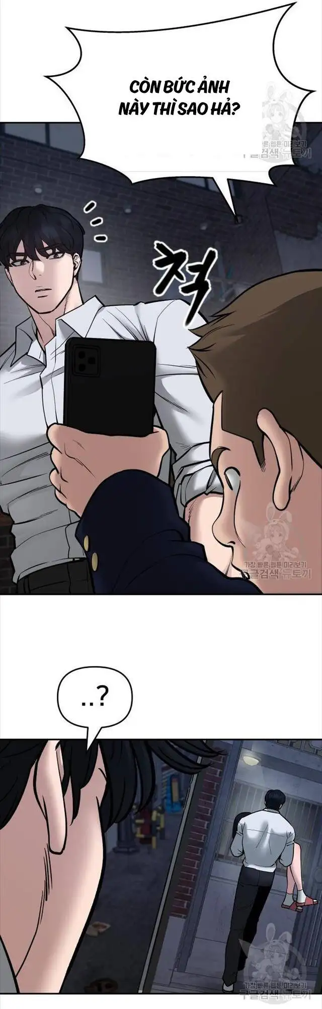 Truyện Tranh Giang Hồ Thực Thi Công Lý trang 7