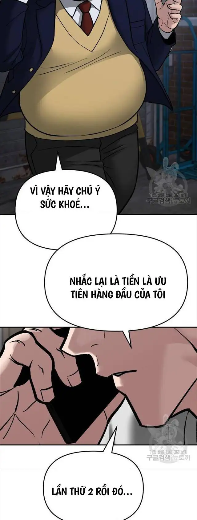 Truyện Tranh Giang Hồ Thực Thi Công Lý trang 7