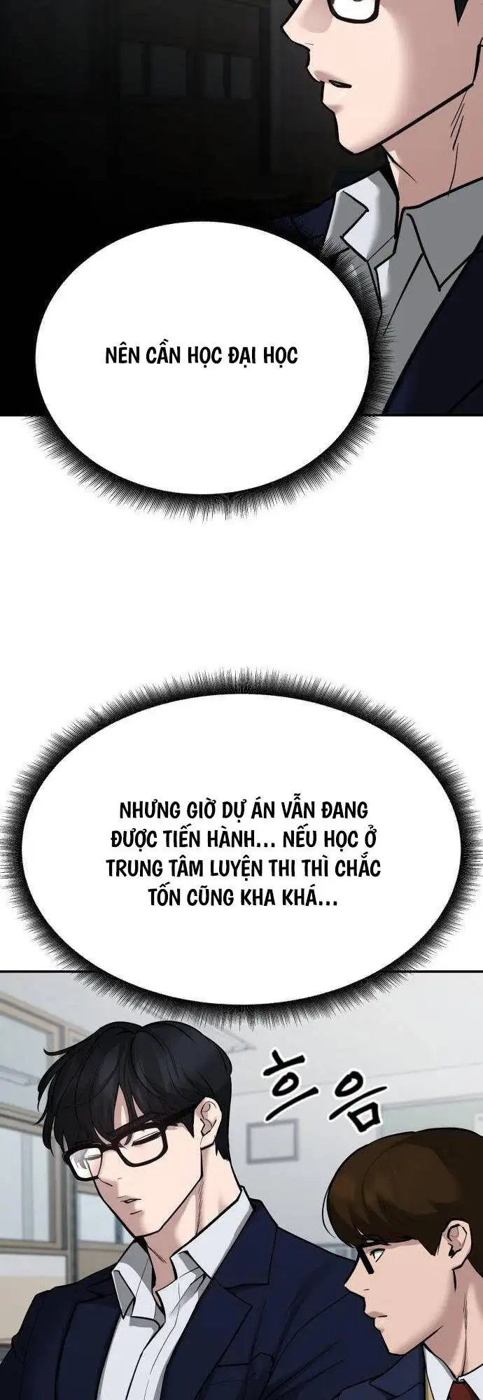 Truyện Tranh Giang Hồ Thực Thi Công Lý trang 7