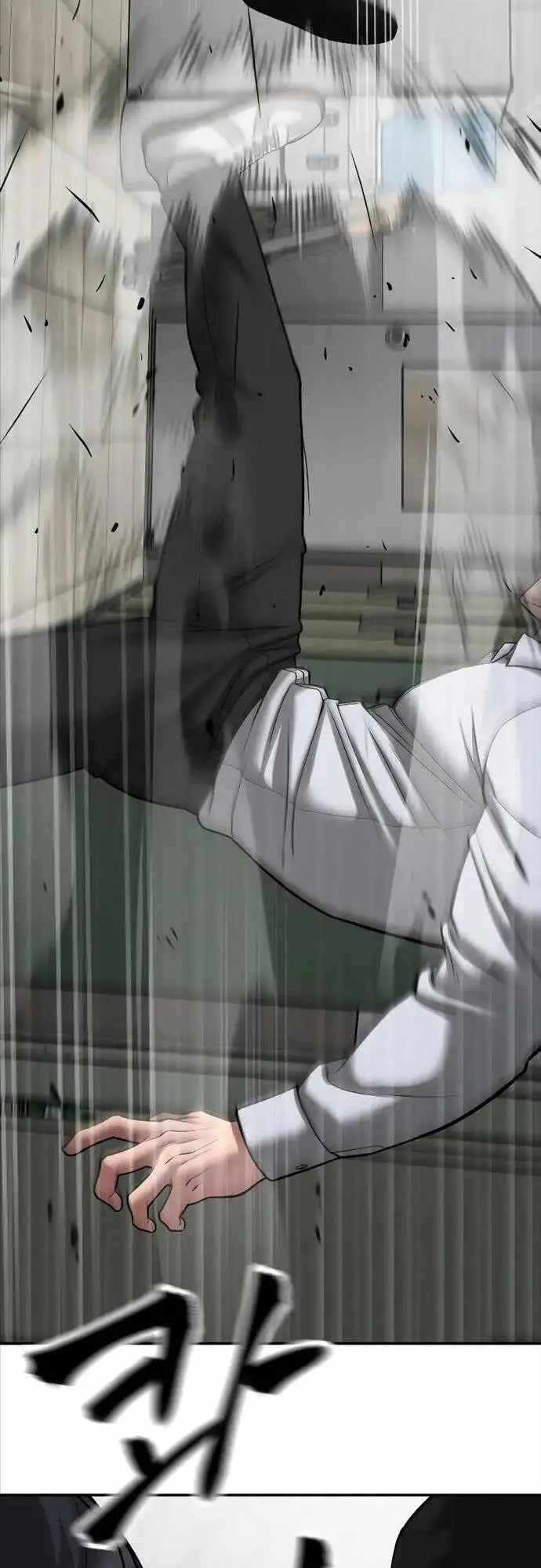 Truyện Tranh Giang Hồ Thực Thi Công Lý trang 7