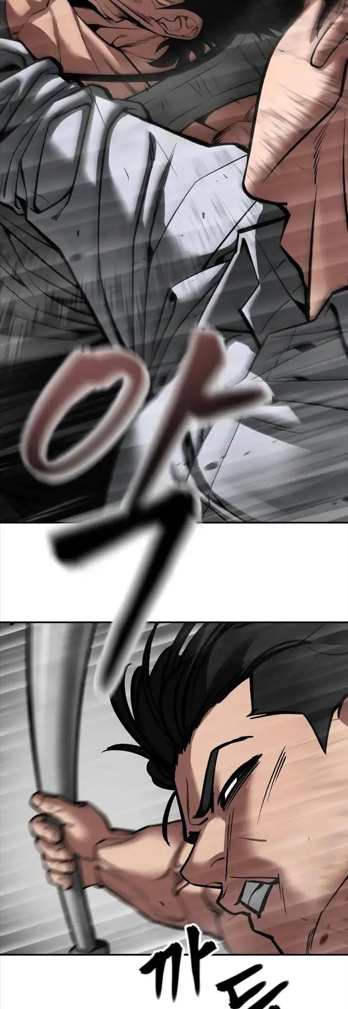 Truyện Tranh Giang Hồ Thực Thi Công Lý trang 7