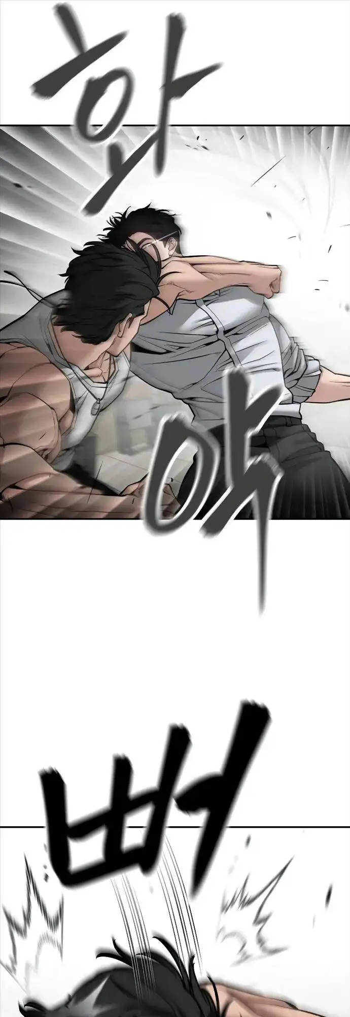 Truyện Tranh Giang Hồ Thực Thi Công Lý trang 7