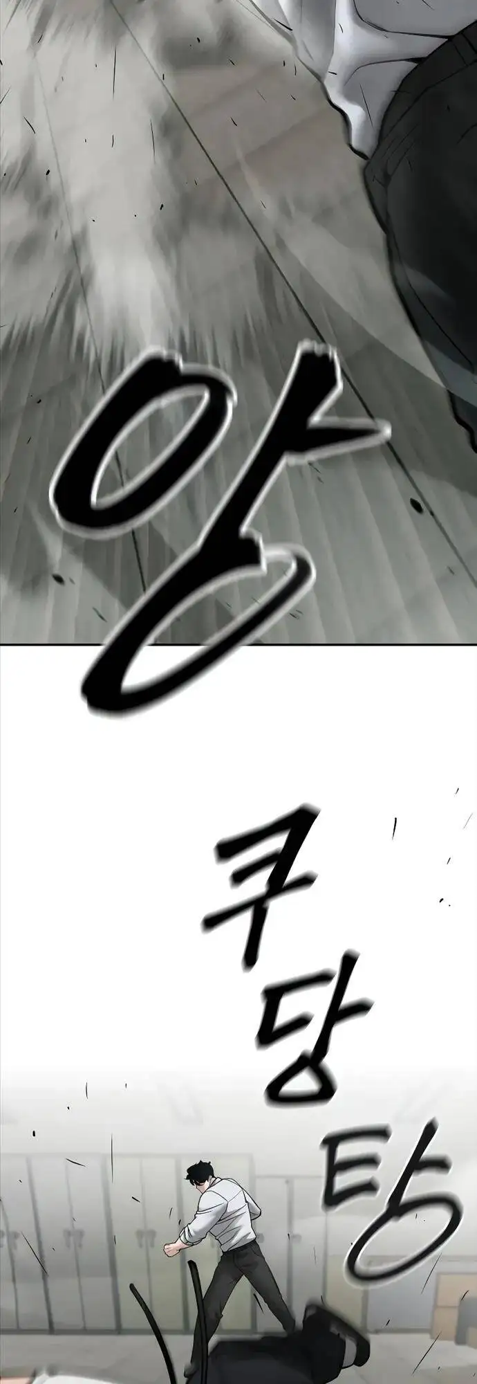 Truyện Tranh Giang Hồ Thực Thi Công Lý trang 7