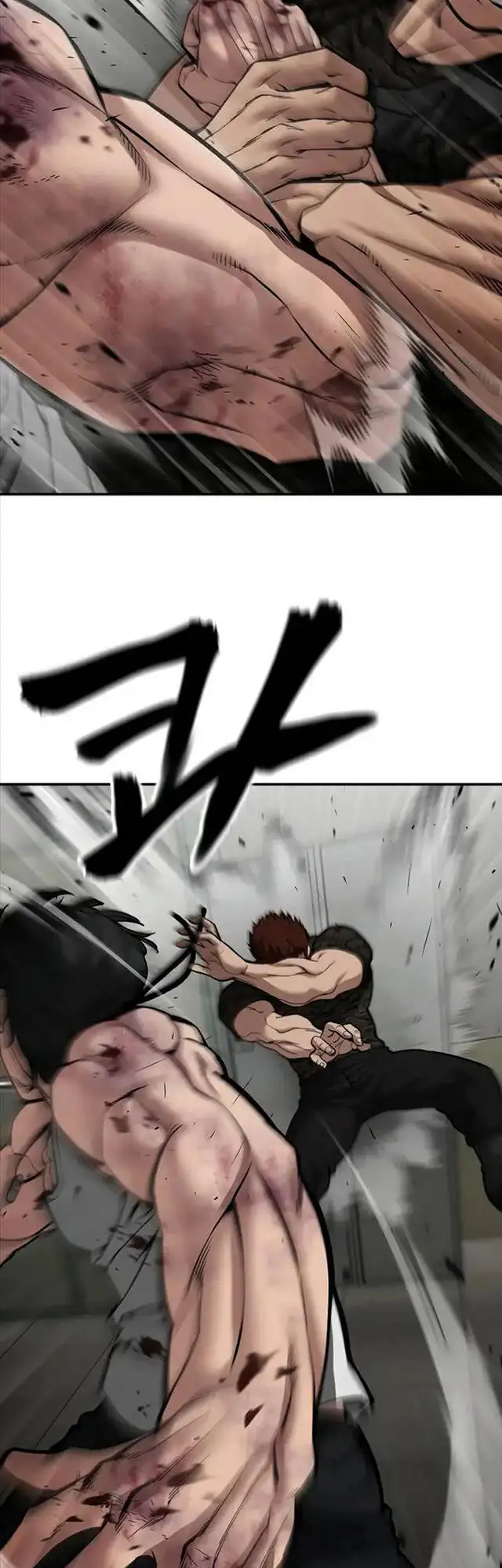 Truyện Tranh Giang Hồ Thực Thi Công Lý trang 7