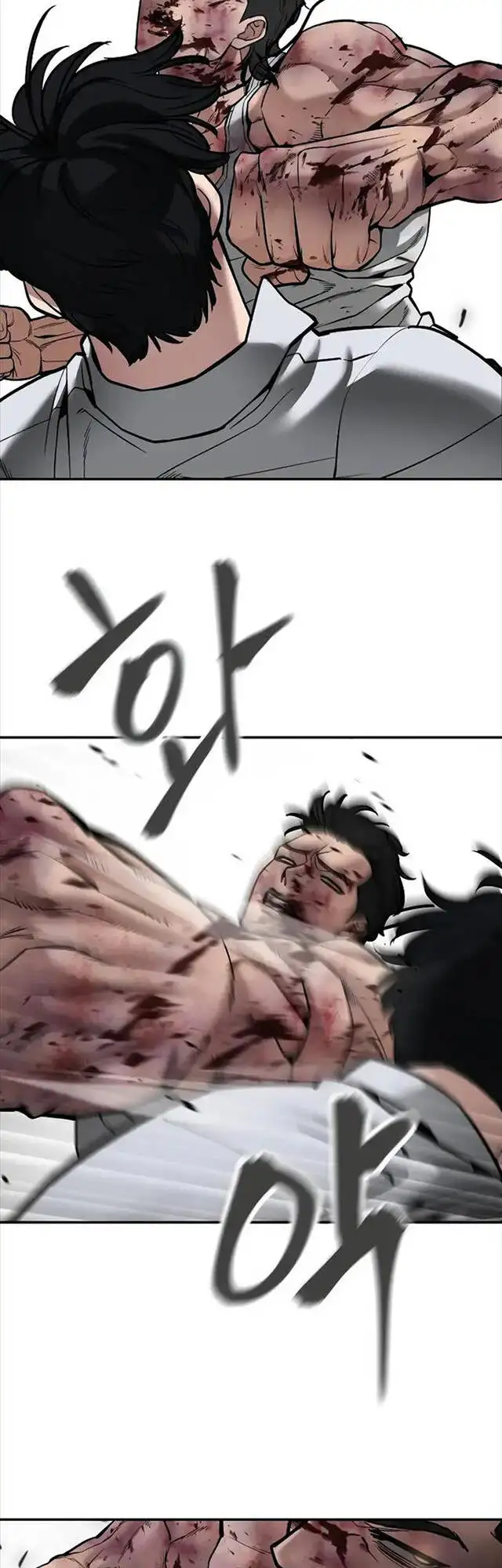 Truyện Tranh Giang Hồ Thực Thi Công Lý trang 7