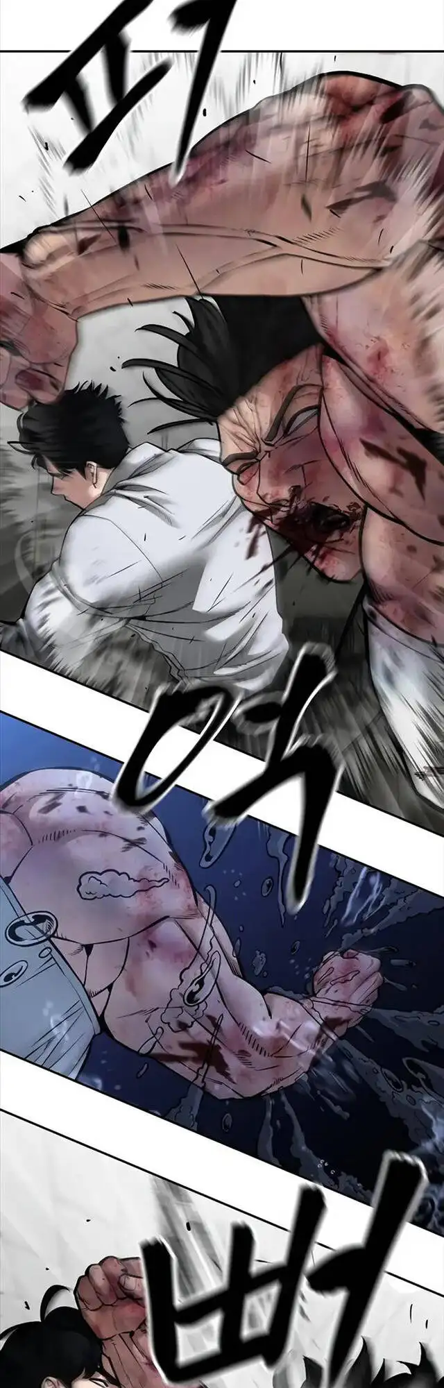 Truyện Tranh Giang Hồ Thực Thi Công Lý trang 7