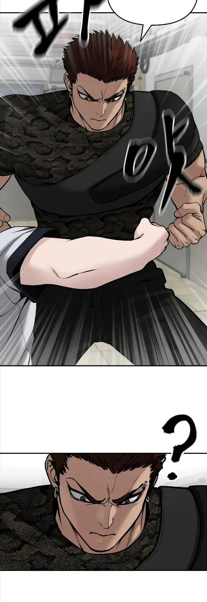 Truyện Tranh Giang Hồ Thực Thi Công Lý trang 7