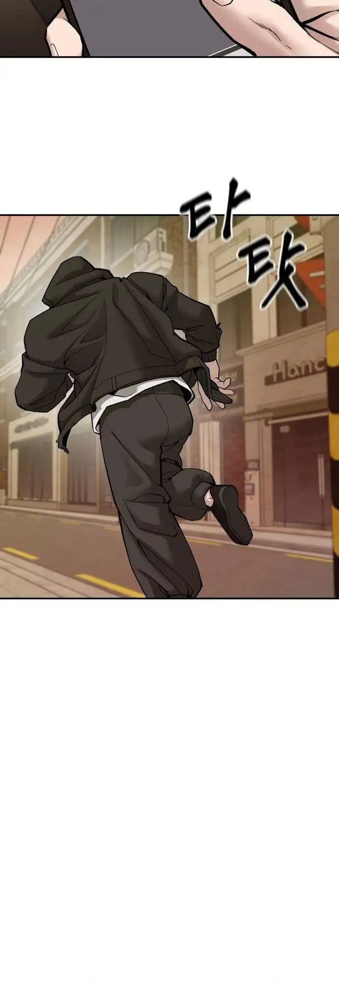 Truyện Tranh Giang Hồ Thực Thi Công Lý trang 7