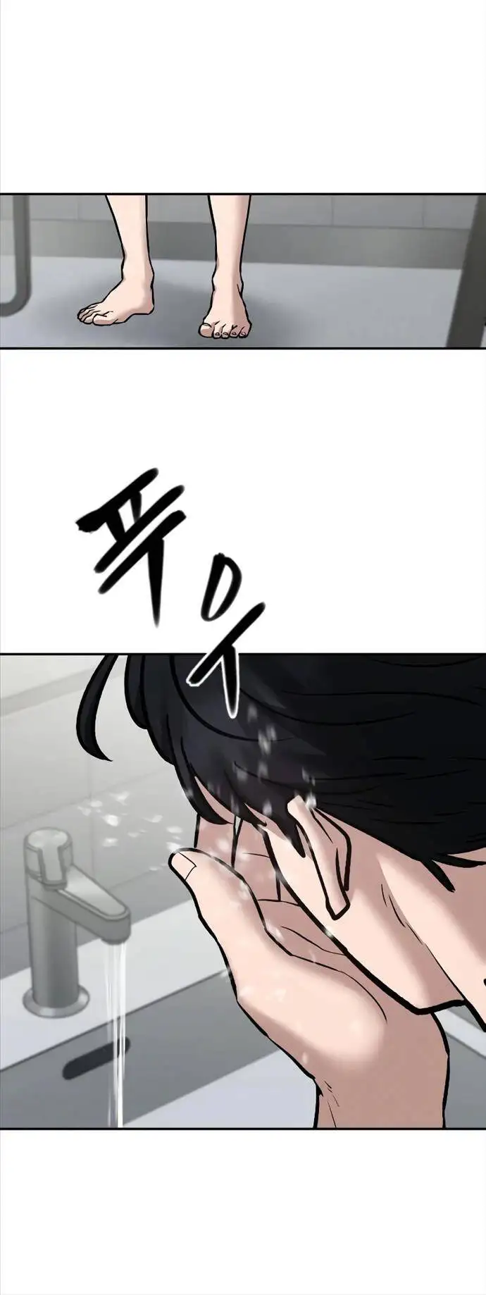 Truyện Tranh Giang Hồ Thực Thi Công Lý trang 7