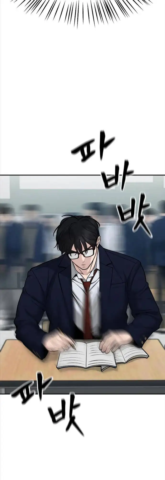 Truyện Tranh Giang Hồ Thực Thi Công Lý trang 7