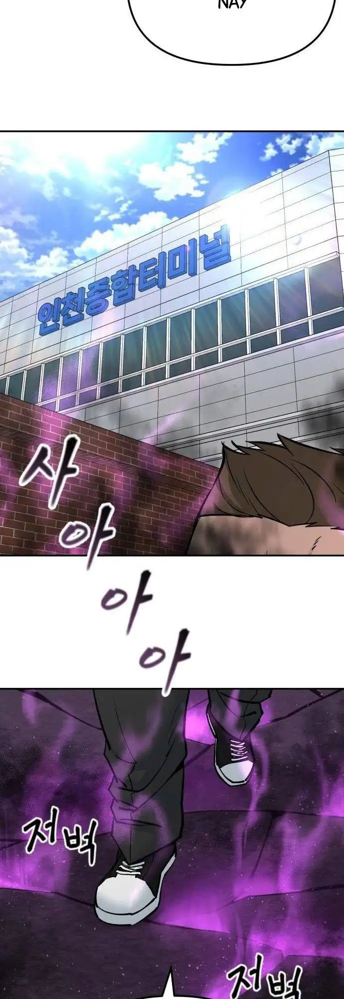 Truyện Tranh Giang Hồ Thực Thi Công Lý trang 7