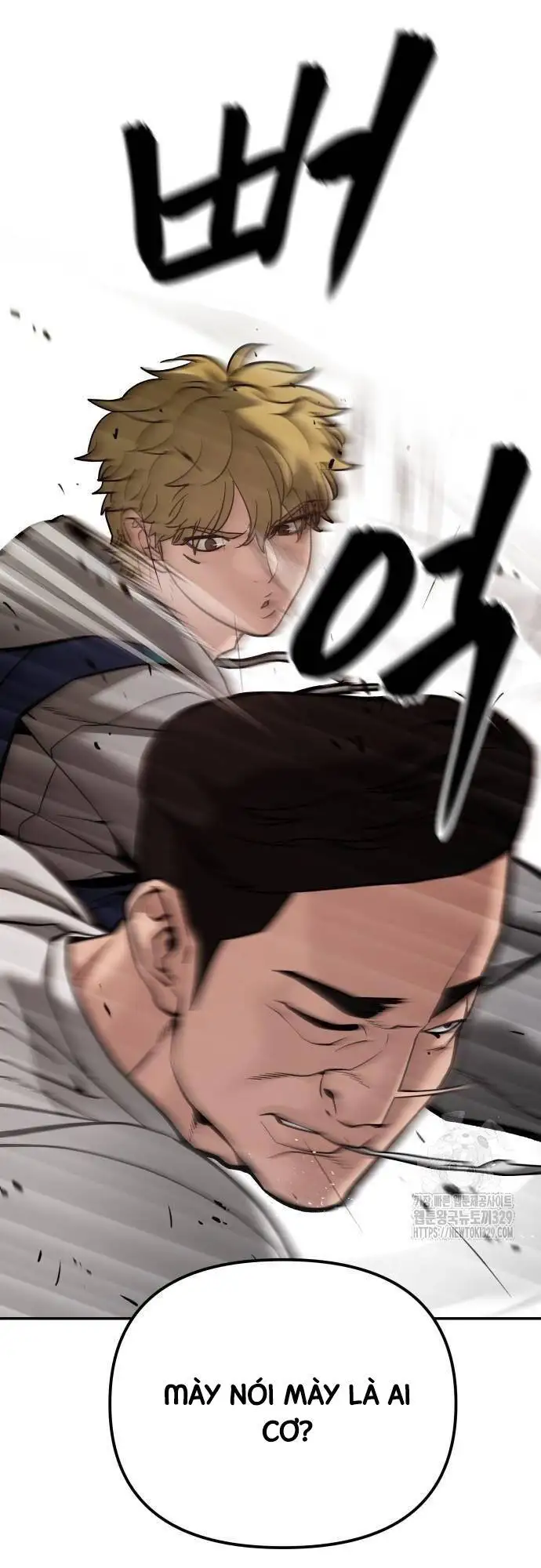 Truyện Tranh Giang Hồ Thực Thi Công Lý trang 7