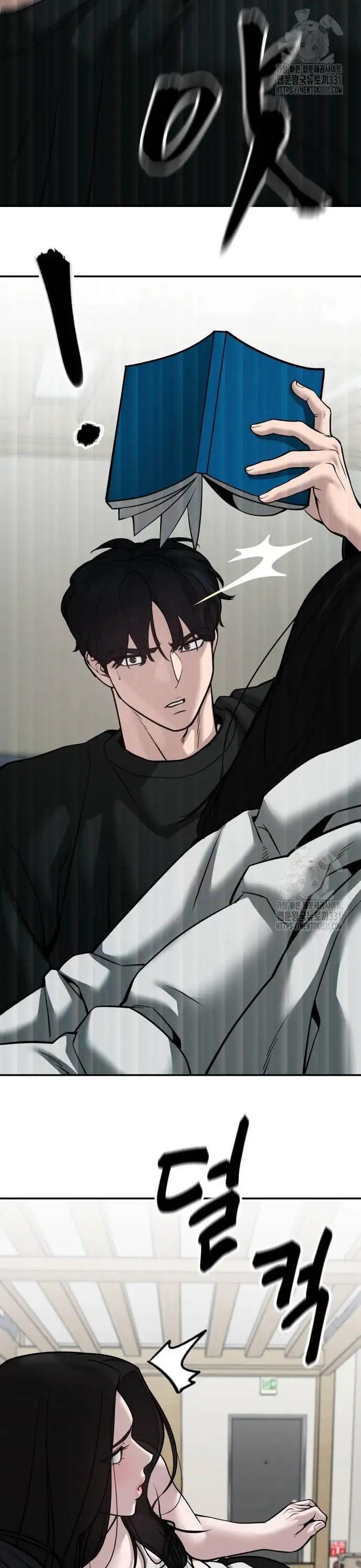 Truyện Tranh Giang Hồ Thực Thi Công Lý trang 7