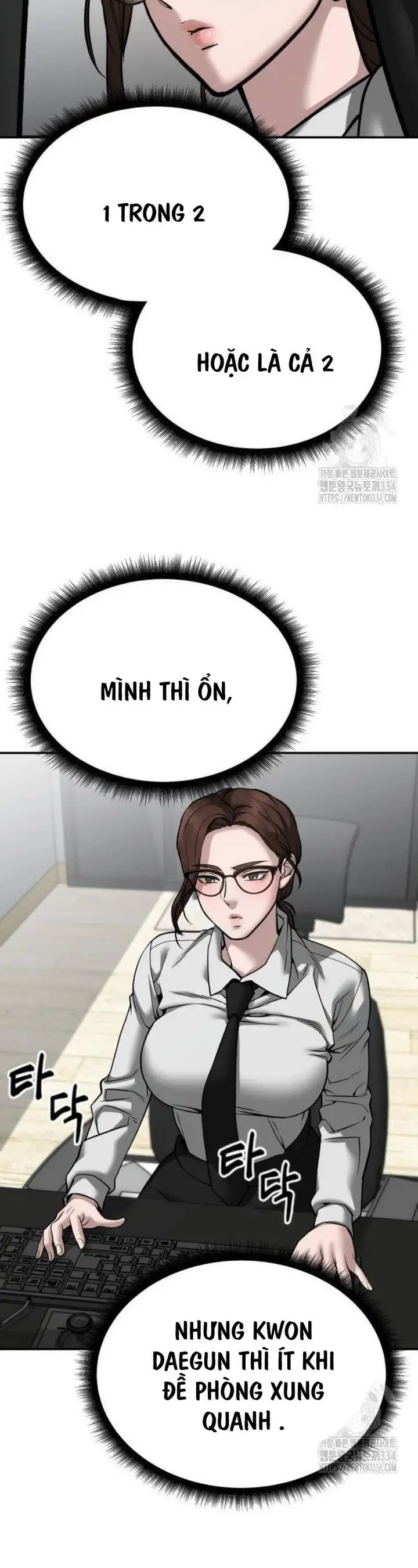 Truyện Tranh Giang Hồ Thực Thi Công Lý trang 7