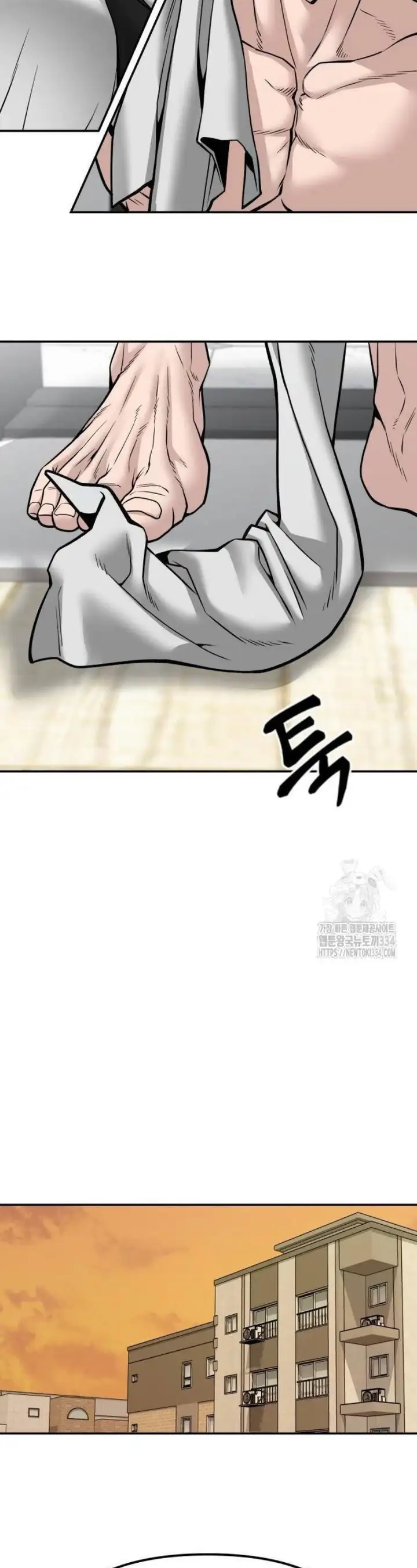 Truyện Tranh Giang Hồ Thực Thi Công Lý trang 7