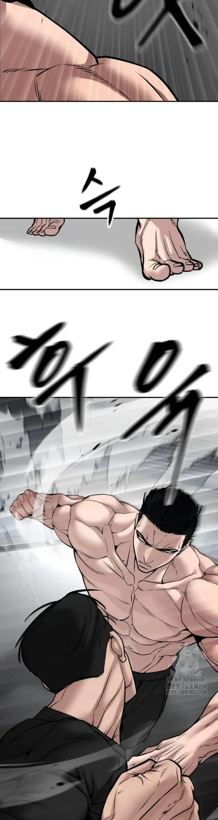 Truyện Tranh Giang Hồ Thực Thi Công Lý trang 7