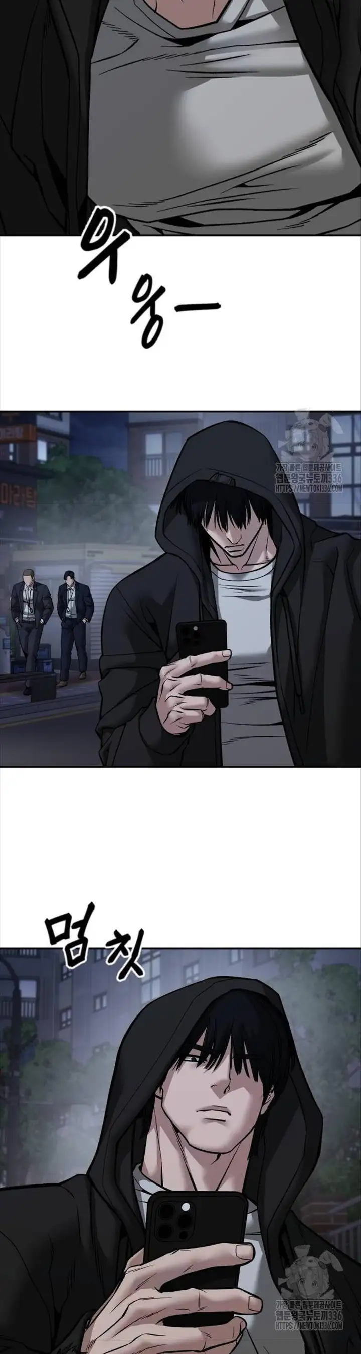 Truyện Tranh Giang Hồ Thực Thi Công Lý trang 7