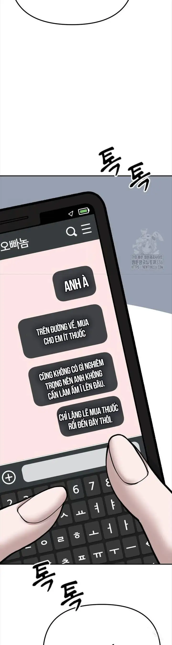 Truyện Tranh Giang Hồ Thực Thi Công Lý trang 7