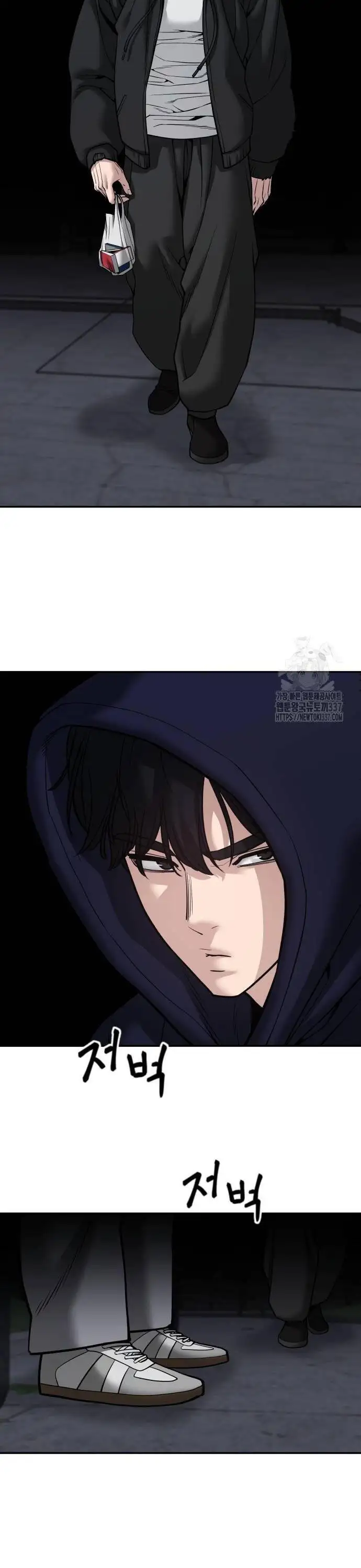 Truyện Tranh Giang Hồ Thực Thi Công Lý trang 7