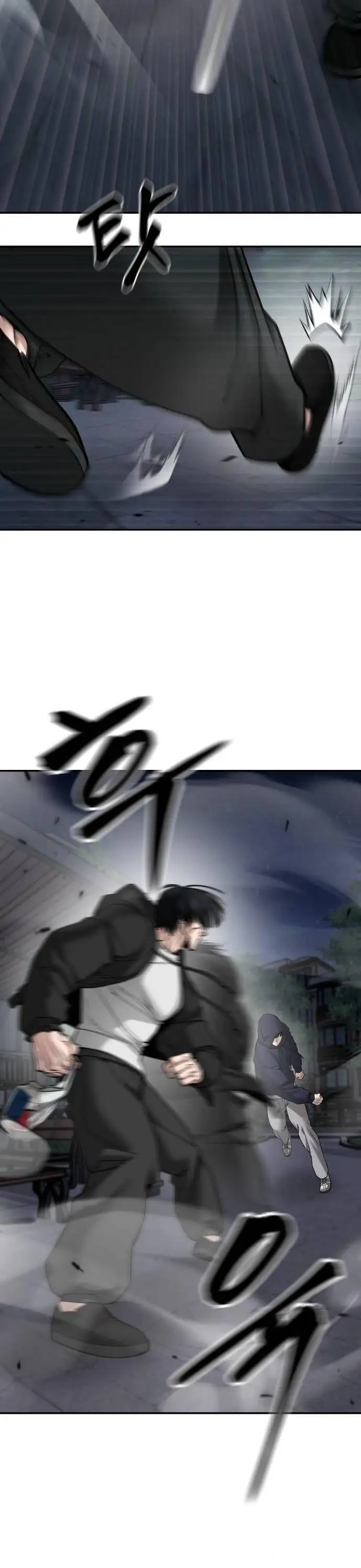 Truyện Tranh Giang Hồ Thực Thi Công Lý trang 7