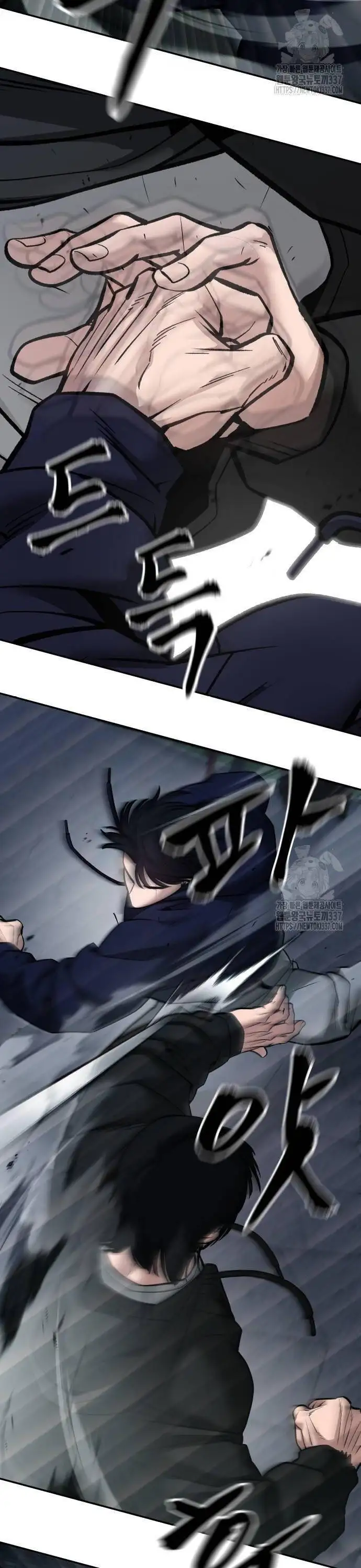 Truyện Tranh Giang Hồ Thực Thi Công Lý trang 7