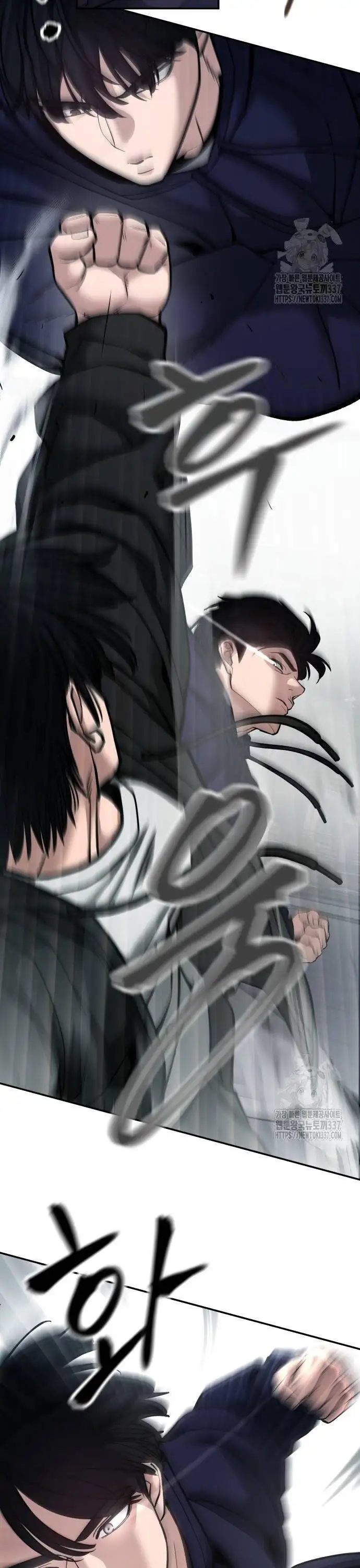 Truyện Tranh Giang Hồ Thực Thi Công Lý trang 7