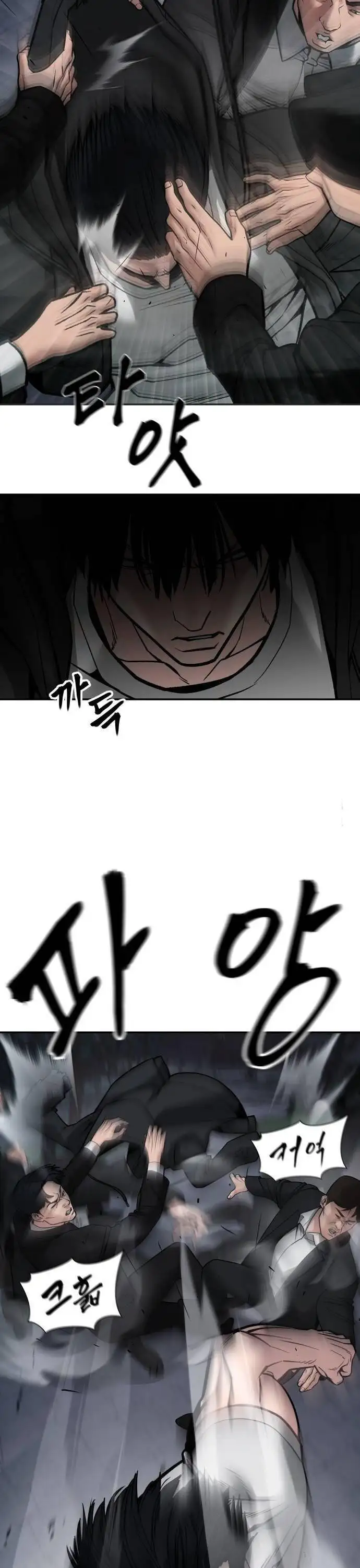 Truyện Tranh Giang Hồ Thực Thi Công Lý trang 7